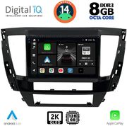 DIGITAL IQ BXF 11447S_CPAA (9INC) MULTIMEDIA TABLET FOR MITSUBISHI PAJERO SPORT MOD. 2020&amp;GT;