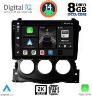 DIGITAL IQ BXF 11479_CPAA (9INC) MULTIMEDIA TABLET FOR NISSAN 370Z MOD. 2009-2012