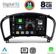 DIGITAL IQ BXF 11452_CPAA (9INC) MULTIMEDIA TABLET FOR NISSAN JUKE MOD. 2009-2020