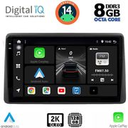 DIGITAL IQ BXF 11453_CPAA (10INC) MULTIMEDIA TABLET FOR NISSAN JUKE MOD. 2021&amp;GT;