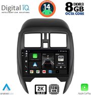 DIGITAL IQ BXF 11451_CPAA (SQUARE) (9INC) MULTIMEDIA TABLET FOR NISSAN MICRA MOD. 2014-2017