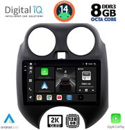 DIGITAL IQ BXF 11459_CPAA (9INC) MULTIMEDIA TABLET FOR NISSAN MICRA MOD. 2010-2014