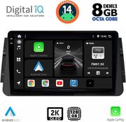 DIGITAL IQ BXF 11460_CPAA (9INC) MULTIMEDIA TABLET FOR NISSAN MICRA MOD. 2017&amp;GT;