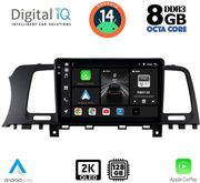 DIGITAL IQ BXF 11462_CPAA (9INC) MULTIMEDIA TABLET FOR NISSAN MURANO MOD. 2007-2014