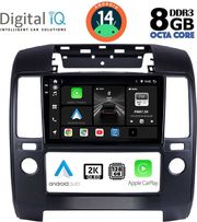 DIGITAL IQ BXF 11454_CPAA A/C (9INC) MULTIMEDIA TABLET FOR NISSAN NAVARA D40 MOD. 2006-2011 ΜΕ A/C