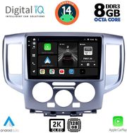 DIGITAL IQ BXF 11458_CPAA (9INC) MULTIMEDIA TABLET FOR NISSAN NV 200 MOD. 2009&amp;GT;