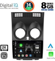 DIGITAL IQ BXF 11466_CPAA (9INC) MULTIMEDIA TABLET FOR NISSAN QASHQAI MOD. 2007-2014