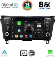 DIGITAL IQ BXF 11467_CPAA (9INC) MULTIMEDIA TABLET FOR NISSAN QASHQAI - XTRAIL MOD. 2014-2021