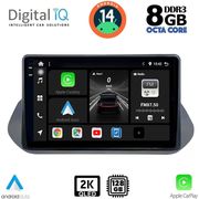 DIGITAL IQ BXF 11469_CPAA (10INC) MULTIMEDIA TABLET FOR NISSAN QASHQAI MOD. 2021&amp;GT;