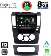 DIGITAL IQ BXF 11465_CPAA (9INC) MULTIMEDIA TABLET FOR NISSAN TIDA MOD. 2004&amp;GT;