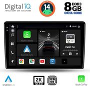 DIGITAL IQ BXF 11476_CPAA (10INC) MULTIMEDIA TABLET FOR NISSAN XTRAIL MOD. 2004-2007