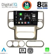 DIGITAL IQ BXF 11475_CPAA (10INC) MULTIMEDIA TABLET FOR NISSAN XTRAIL MOD. 2004-2007