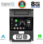 DIGITAL IQ BXF 11477_CPAA (10INC) MULTIMEDIA TABLET FOR NISSAN XTRAIL MOD. 2007-2013