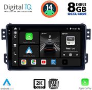 DIGITAL IQ BXF 11682_CPAA (9INC) MULTIMEDIA TABLET FOR OPEL AGILA - SUZUKI SPLASH MOD. 2008&amp;GT;