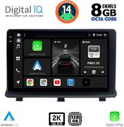 DIGITAL IQ BXF 11480_CPAA (9INC) MULTIMEDIA TABLET FOR OPEL ANTARA MOD. 2006&amp;GT;