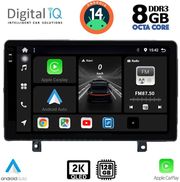 DIGITAL IQ BXF 11485_CPAA (9INC) MULTIMEDIA TABLET FOR OPEL ASTRA H MOD.2004-2010