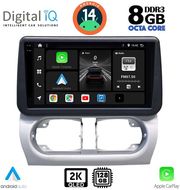 DIQ BXF 11500_CPAA (9INC) MULTIMEDIA TABLET FOR OPEL CORSA C MOD 2000-2006 - TIGRA MOD. 2004-2009