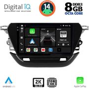 DIGITAL IQ BXF 11487_CPAA (9INC) MULTIMEDIA TABLET FOR OPEL CORSA F MOD. 2021&amp;GT;