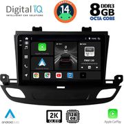 DIGITAL IQ BXF 11493_CPAA (9INC) MULTIMEDIA TABLET FOR OPEL INSIGNIA MOD. 2018&amp;GT;