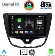 DIGITAL IQ BXF 11489_CPAA (10INC) MULTIMEDIA TABLET FOR OPEL KARL MOD. 2014-2019
