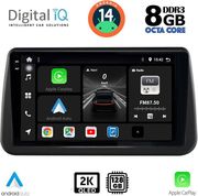 DIGITAL IQ BXF 11494_CPAA (9INC) MULTIMEDIA TABLET FOR OPEL MERIVA MOD. 2010-2017