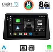 DIGITAL IQ BXF 11496_CPAA (9INC) MULTIMEDIA TABLET FOR OPEL MOKKA MOD. 2012-2015