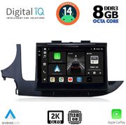 DIGITAL IQ BXF 11497_CPAA (9INC) MULTIMEDIA TABLET FOR OPEL MOKKA MOD. 2016-2021