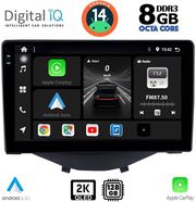 DIQ BXF 11715_CPAA CLIMA (9'') MULTIMEDIA TABLET FOR CITROEN C1-PEUGEOT 108-TOYOTA AYGO MOD. 2014&amp;GT;