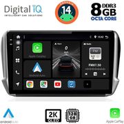 DIGITAL IQ BXF 11508_CPAA (10INC) MULTIMEDIA TABLET FOR PEUGEOT 208-2008 MOD. 2012-2021