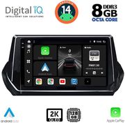 DIGITAL IQ BXF 11509_CPAA (9INC) MULTIMEDIA TABLET FOR PEUGEOT 208  2008 MOD. 2021&amp;GT;