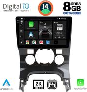 DIGITAL IQ BXF 11515_CPAA CLIMA (9INC) MULTIMEDIA TABLET FOR PEUGEOT 3008 MOD. 2008-2016 ΜΕ CLIMA
