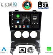 DIGITAL IQ BXF 11515_CPAA A/C (9INC) MULTIMEDIA TABLET FOR PEUGEOT 3008 MOD. 2008-2016 ΜΕ A/C