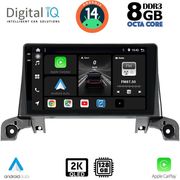 DIGITAL IQ BXF 11519_CPAA (9INC) MULTIMEDIA TABLET FOR PEUGEOT 3008 - 5008 MOD. 2016&amp;GT;