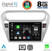 DIGITAL IQ BXF 11511_CPAA (9INC) MULTIMEDIA TABLET FOR CITROEN ELYSEE  PEUGEOT 301 MOD. 2013&amp;GT;