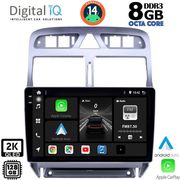 DIGITAL IQ BXF 11512_CPAA (9INC) MULTIMEDIA TABLET FOR PEUGEOT 307 MOD. 2001-2008