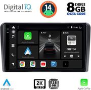 DIGITAL IQ BXF 11510_CPAA (9INC) MULTIMEDIA TABLET FOR CITROEN - PEUGEOT - TOYOTA