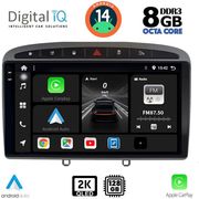DIGITAL IQ BXF 11513_CPAA (9INC) MULTIMEDIA TABLET FOR PEUGEOT 308 MOD.2007-2012 - RCZ MOD.2009-2015
