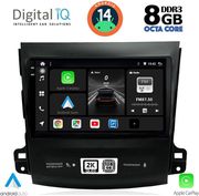 DIQ BXF 11442_CPAA 9'' MULTIMEDIA TABLET CITROEN C-CROSSER|MITSUBISHI OUTLANDER|PEUGEOT 4007 MOD06-12