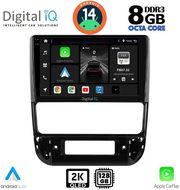 DIGITAL IQ BXF 11516_CPAA (9INC) MULTIMEDIA TABLET FOR PEUGEOT 406 MOD. 1998-2004