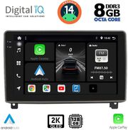 DIGITAL IQ BXF 11517_CPAA (9INC) MULTIMEDIA TABLET FOR PEUGEOT 407 MOD. 2004-2011