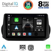 DIGITAL IQ BXF 11142_CPAA (9INC) MULTIMEDIA TABLET FOR CITROEN  FIAT  PEUGEOT MOD. 2008-2018