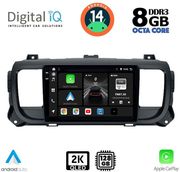 DIQ BXF 11729_CPAA 9'' CITROEN JUMPY-SPACETOURER-PEUGEOT EXPERT-TRAVELLER-TOYOTA PROACE MOD16&amp;GT