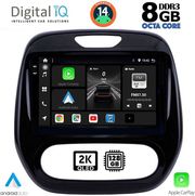 DIGITAL IQ BXF 11542_CPAA (9INC) MULTIMEDIA TABLET FOR RENAULT CAPTUR MOD. 2013-2019