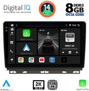 DIGITAL IQ BXF 11546_CPAA (9INC) MULTIMEDIA TABLET FOR RENAULT CLIO MOD. 2019&amp;GT;