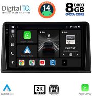 DIGITAL IQ BXF 11548_CPAA (9INC) MULTIMEDIA TABLET FOR RENAULT EXPRESS MOD. 2020&amp;GT;