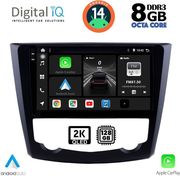 DIGITAL IQ BXF 11549_CPAA (9INC) MULTIMEDIA TABLET FOR RENAULT KADJAR MOD. 2015&amp;GT;