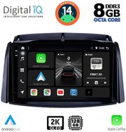 DIGITAL IQ BXF 11551_CPAA (9INC) MULTIMEDIA TABLET FOR RENAULT KOLEOS MOD. 2006-2016