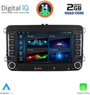 DIGITAL IQ BLD 204_CPA (7'' DECK) MULTIMEDIA SYSTEM FOR VW - SKODA - SEAT MOD. 2004-2014
