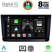 DIGITAL IQ BXF 11573_CPAA (9INC) MULTIMEDIA TABLET FOR SEAT ARONA - IBIZA MOD. 2018&amp;GT;
