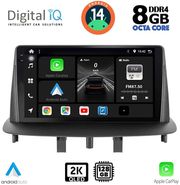DIGITAL IQ BXF 11568_CPAA (9INC) MULTIMEDIA TABLET FOR SEAT ATECA MOD. 2017&amp;GT;